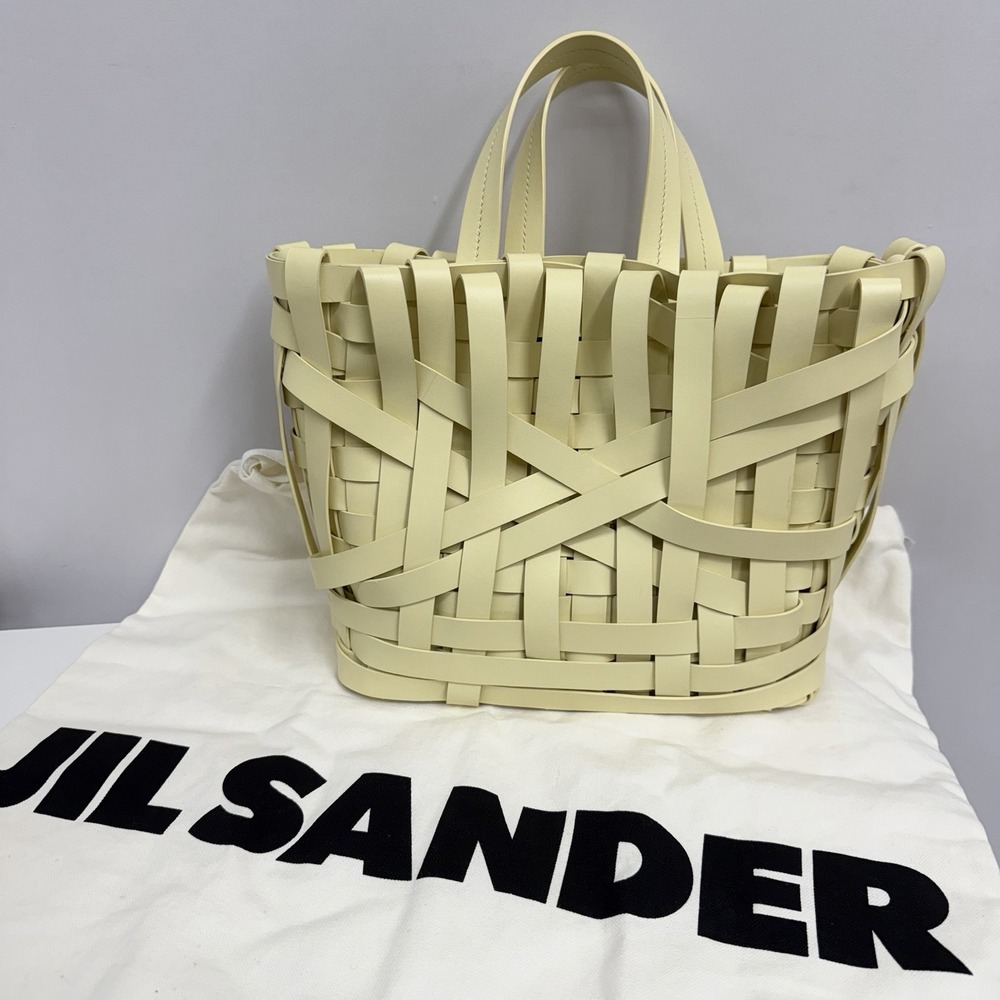 Jil Sander Leather Woven Basket Tote Bag Purse Lemon Yellow NWT $3,600.00